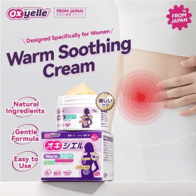 Women's Warming Comfort Cream, Natural Gentle Formula for Abdominal Soothing & Relaxation, 30g